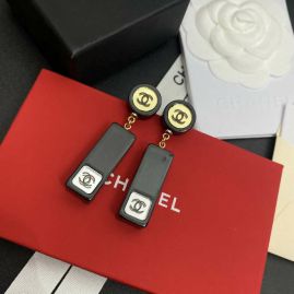 Picture of Chanel Earring _SKUChanelearring03cly2263918